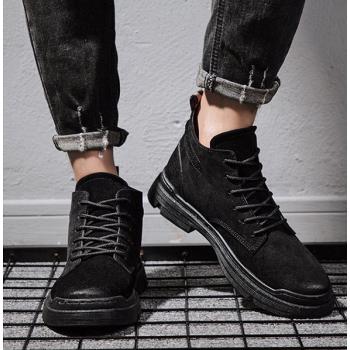 All-Match Autumn Boots High-Heeled Leather Shoes For Men
