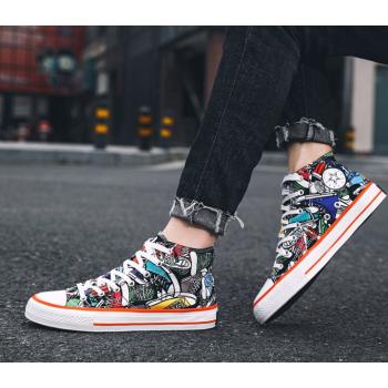 All-Match Canvas Shoes Casual Board Shoes For Men