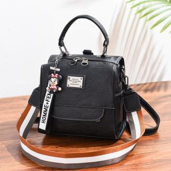 All-Match Fashion Casual Messenger Summer Shoulder Bag