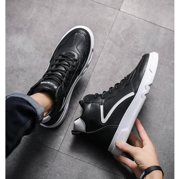 All-Match Korean Style Shoes Autumn Board Shoes For Men