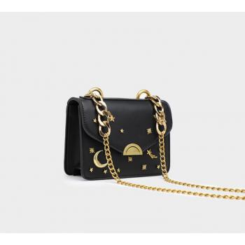 All-Match Maiden Refinement Fashion Messenger Lovely Bag