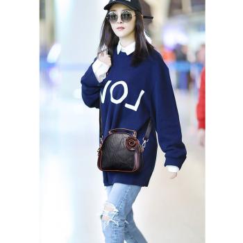 All-Match Small Messenger Bag Summer Fashion Bag