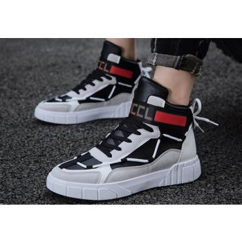 All-Match Sports Shoes Winter Board Shoes For Men