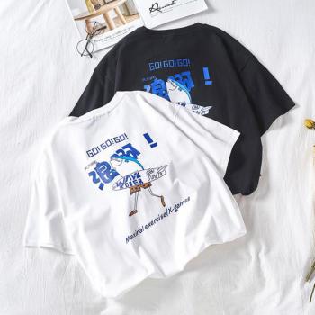 All-Match Summer Loose Couples Fashion Hip-Hop T-Shirt