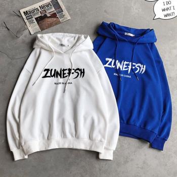 All-Match Tops Autumn And Winter Hoodie For Men