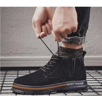 All-Match Work Clothing Winter Short Boots For Men