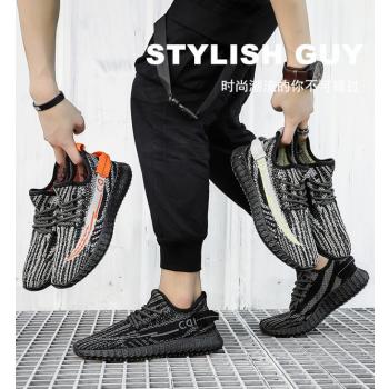 Autumn All-Match Running Shoes Sports Shoes For Men