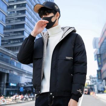 Autumn And Winter Cotton Coat Korean Style Coat For Men