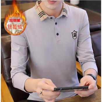 Autumn And Winter Lapel T-Shirt Thermal Shirts For Men