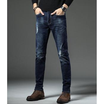 Autumn And Winter Long Pants Casual Pants For Men