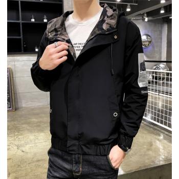 Autumn And Winter Youth Coat Hooded Jacket For Men