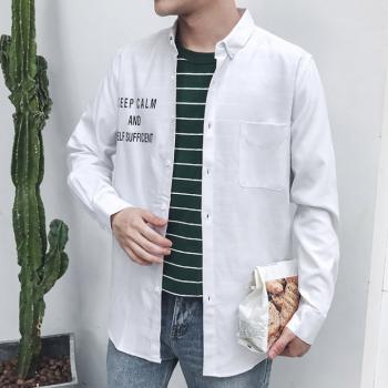 Autumn Long Sleeve Pure Casual Slim Printing Shirt