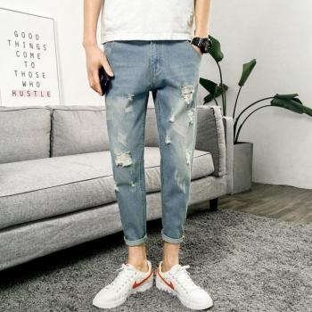 Beggar Holes Nine Pants Washed Korean Style Jeans