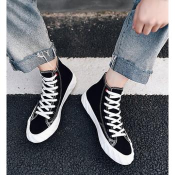Breathable Canvas Shoes Casual Board Shoes For Men