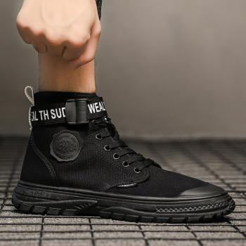 British Style Sports Shoes Martin Boots For Men