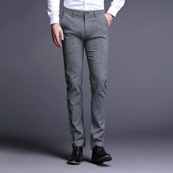 Business Long Pants Feet Casual Pants For Men