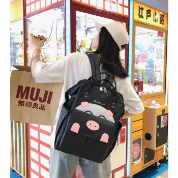 Campus All-Match Backpack High Capacity Schoolbag For Women