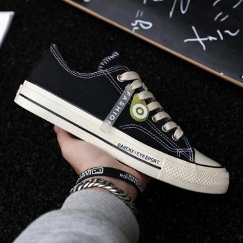 Canvas Pattern Wear-Resisting Rubber Pure Shoes For Men