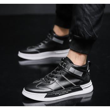 Casual All-Match Shoes Korean Style Sports Shoes For Men