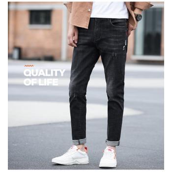 Casual Fashion Jeans Elasticity Slim Long Pants For Men