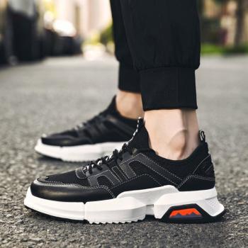 Casual Fashion Sports Shoes Summer All-Match Shoes For Men