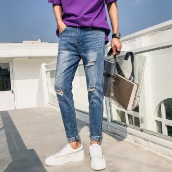 Casual Holes Pants Korean Style Summer Jeans For Men