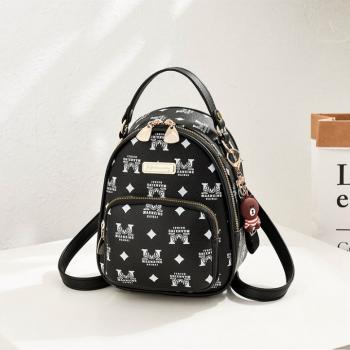 Casual Korean Style Messenger Shoulder Bag For Women