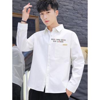Casual Korean Style Pocket Shirt Fashion Handsome Work Clothing