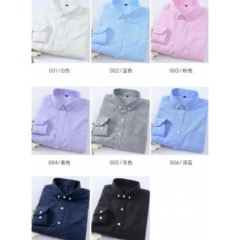 Casual Pure Shirts Long Sleeve Spring Shirt