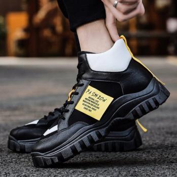 Casual Shoes Japanese Style Sports Shoes For Men