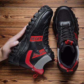 Casual Thick Crust Shoes Fashion Sports Shoes For Men