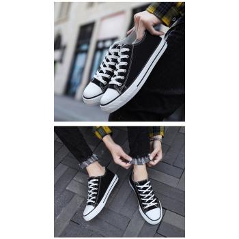 Cotton Plus Velvet Canvas Shoes Korean Style Shoes For Men