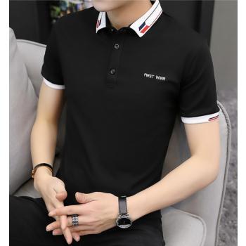 Cotton Printing Lapel Short Sleeve Black T-Shirt For Men