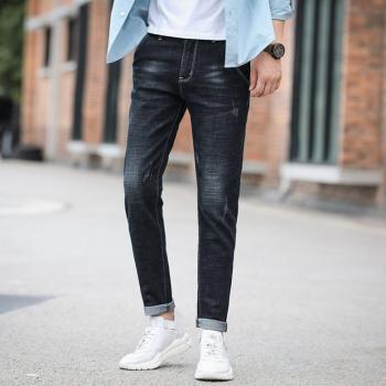 Denim Slim Pencil Pants Casual Jeans For Men