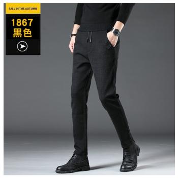 Elastic Waist Long Pants Pencil Pants For Men