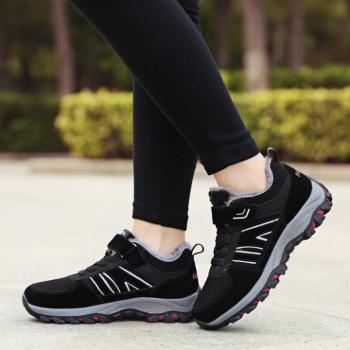 Elderly Outdoor Sports Middle-Aged Shoes For Men