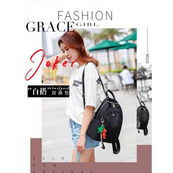 Fashion College Style Backpack Travel Backpack