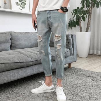Fashion Holes Jeans Feet Nine Tenths Pants For Men