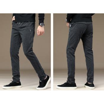 Fashion Korean Style Casual Pants Slim Pencil Pants For Men