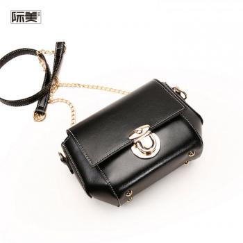Fashion Korean Style Packet Casual Messenger Bag