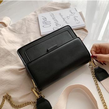 Fashion Korean Style Shoulder Bag All-Match Bag For Women