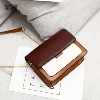 Fashion Messenger Bag Shoulder Bag For Women