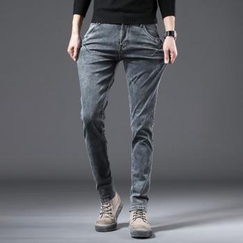 Fashion Pencil Pants Korean Style Jeans For Men