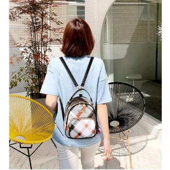 Fashion Shoulder Backpack College Style Backpack