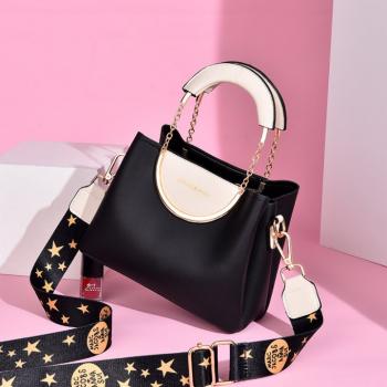 Fashion Summer Shoulder Korean Style Messenger Packet Handbag