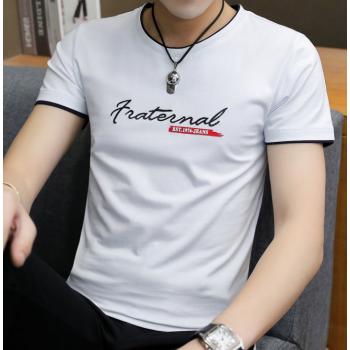 Fashion T-Shirt Korean Style Tops For Men