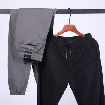 Green Cotton Nine Pants Feet Youth Long Pants