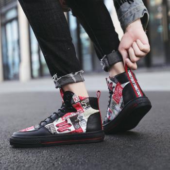 High-Heeled Printing Autumn Casual Shoes