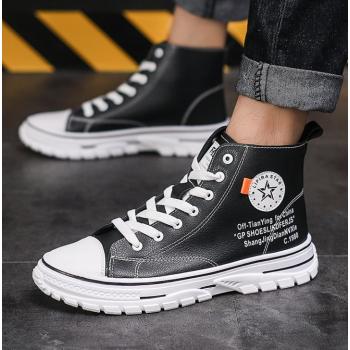 High-Heeled Shoes Autumn And Winter Sports Shoes
