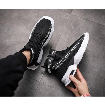 High-Heeled Shoes Autumn Running Shoes For Men